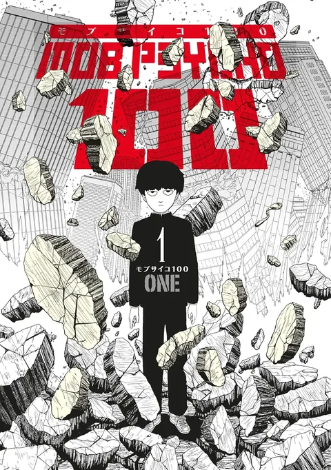 Mob Psycho 100 Cilt 1