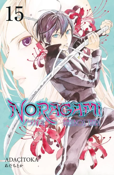 Noragami: Başıboş Tanrı Cilt 15