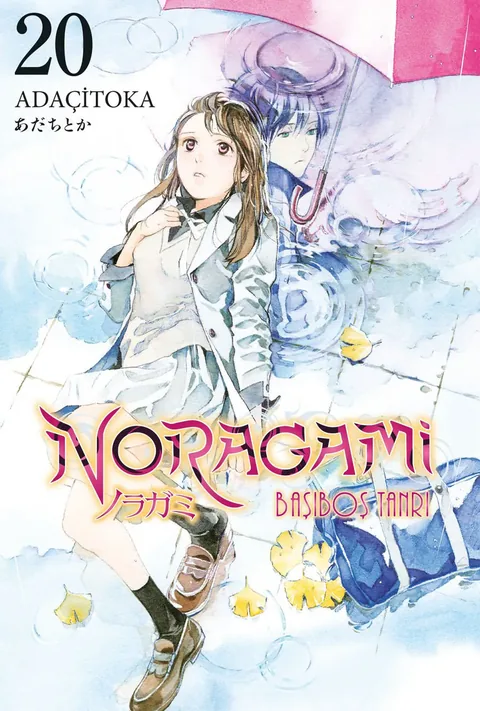 Noragami: Başıboş Tanrı Cilt 20