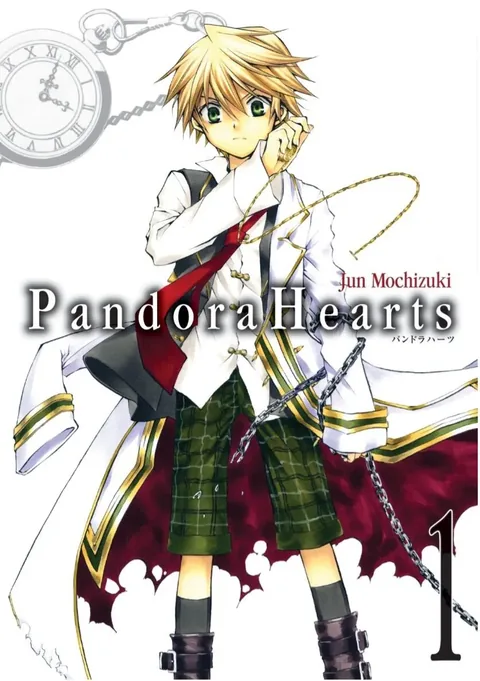Pandora Hearts Cilt 1
