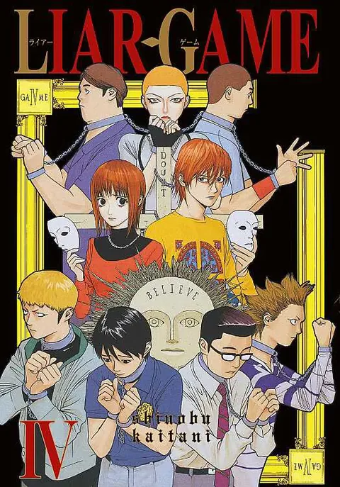 Liar Game Cilt 4