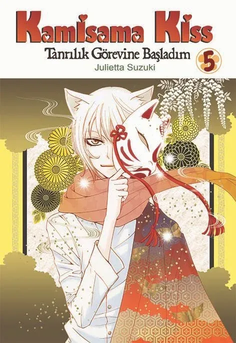 Kamisama Kiss -Tanrılık Görevine Başladım Cilt 5