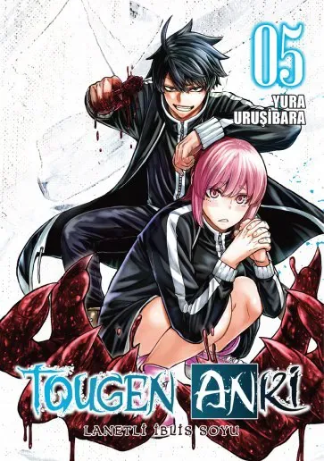 Tougen Anki: Lanetli İblis Soyu Cilt 5