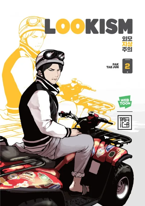 Lookism Cilt 2