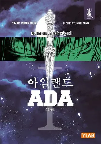Ada kapağı