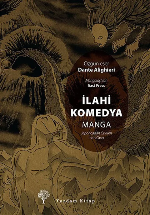 İlahi Komedya kapağı