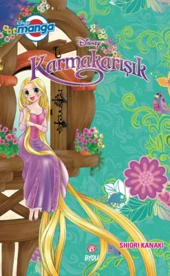 Disney Manga: Karmakarışık kapağı