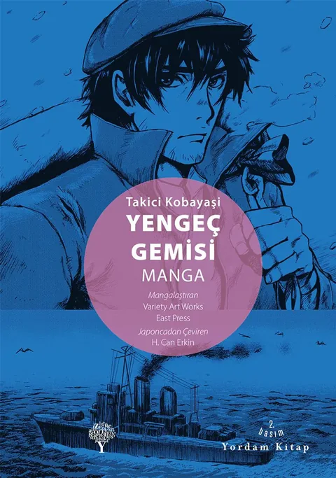 Yengeç Gemisi kapağı