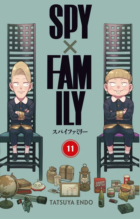 Spy x Family Cilt 11