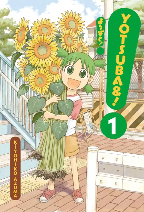 Yotsuba&! Cilt 1