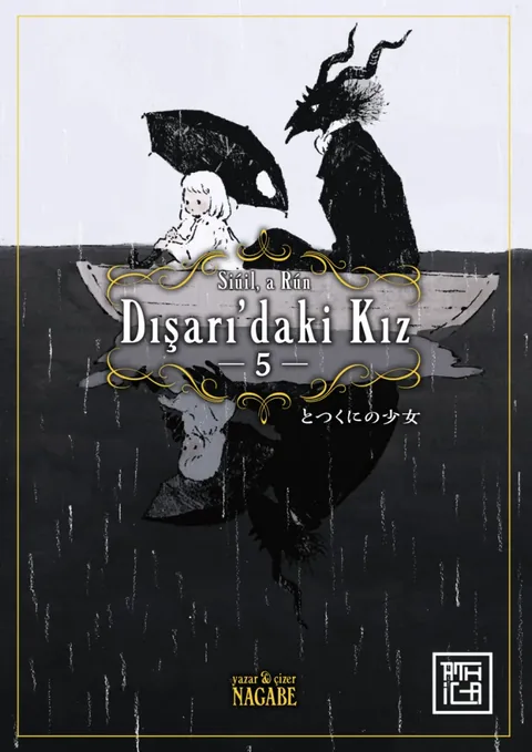Dışarı'daki Kız Cilt 5